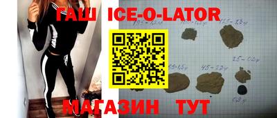 СК Наро-Фоминск