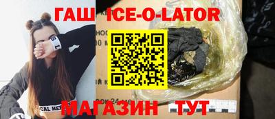 каннабис Нарткала