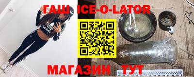 MDMA Premium VHQ Нальчик