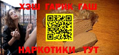 СК Наро-Фоминск