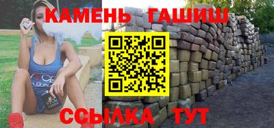 MDMA Premium VHQ Нальчик