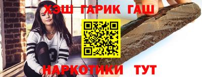 каннабис Нарткала