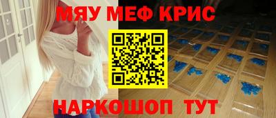 каннабис Нарткала